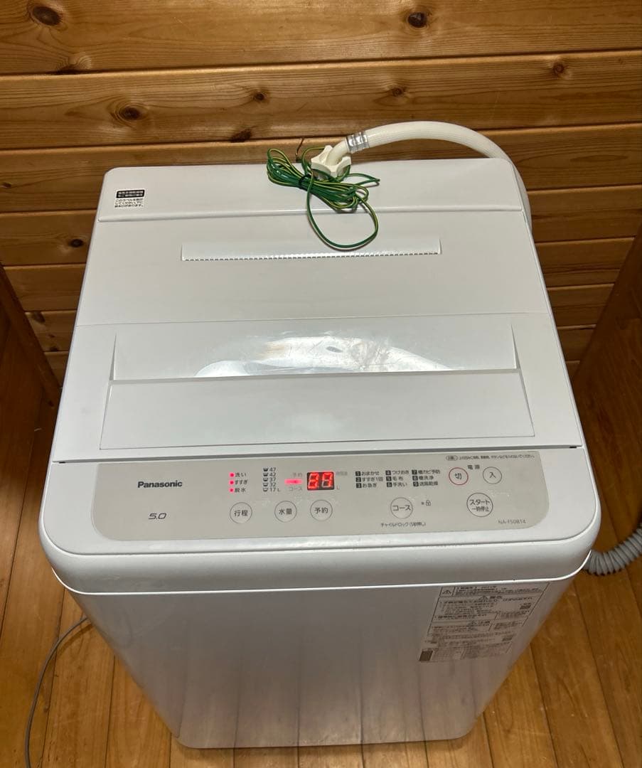 Panasonic 洗濯機 小型 一人暮らし 5.0kg 2021年
