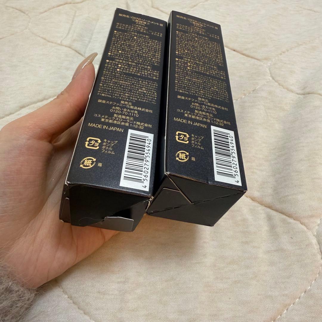 ステファニー GKNトリートメントIII 22ml 2本セット - メルカリ