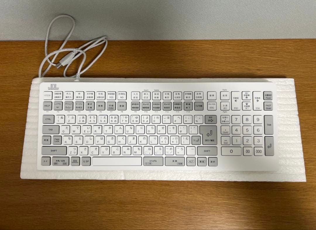 JDL キーボード　EKUJ15 美品‼️ 2026年最新】jdl キーボードの人気アイテム - メルカリ