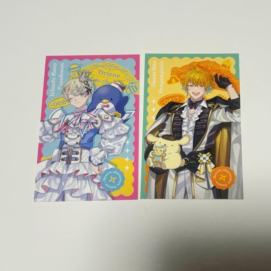 Oriens サンリオ チェキ フォト風カード ノーマル 宇佐美リト 緋八マナ