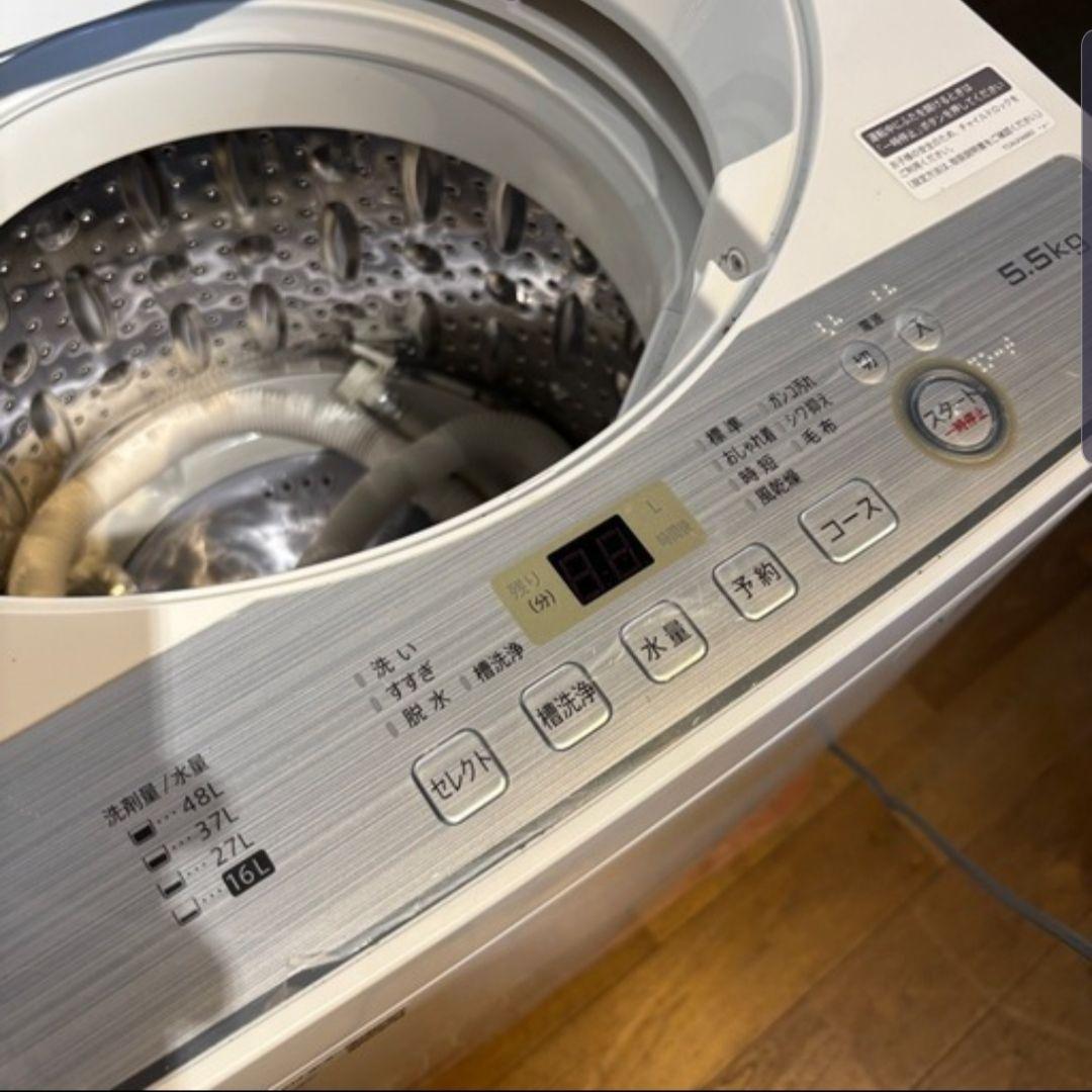 引き取り限定 SHARP シャープ ES-GE5C-W 2019年製 お買い得品 洗濯機