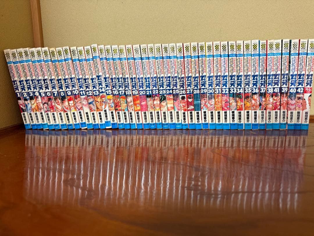 刃牙シリーズ 全巻セット グラップラー刃牙 バキ 範馬刃牙 刃牙道 バキ道 シリーズ グラップラー刃牙 バキ 範馬 刃牙道 全巻 セット 漫画 刃牙ら