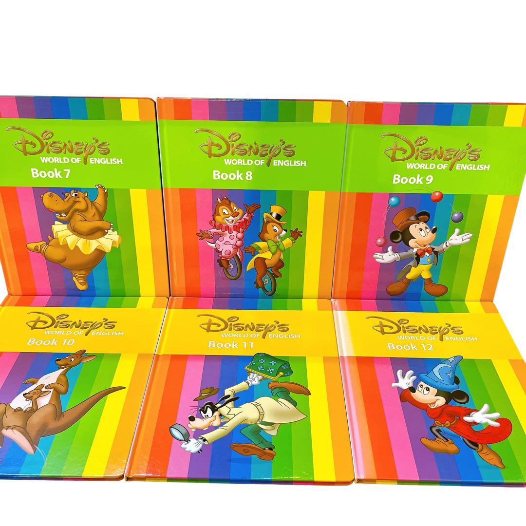 さ*な様 WORLD OF ENGLISH STEP by STEP DVD 1