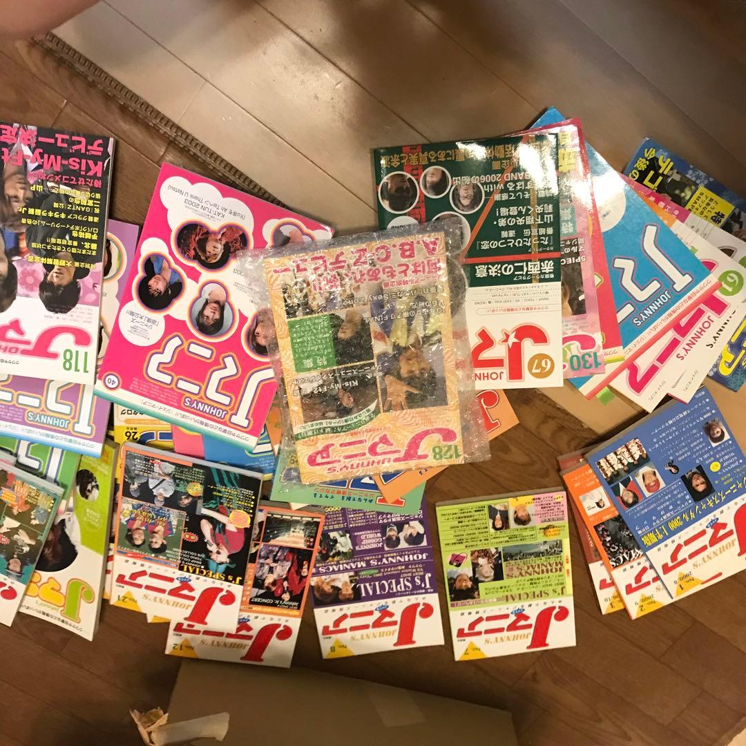 Jマニア段ボール★ジャニーズの歴史検証に Jマニア段ボール☆ジャニーズの歴史検証に