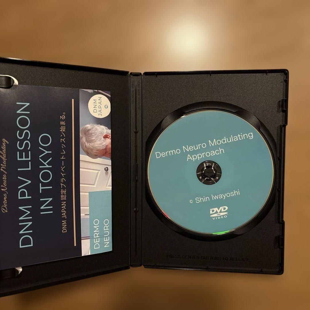 デルモ ニュー ロ モジュレーティング 日本語版 第2版 & DVDセット