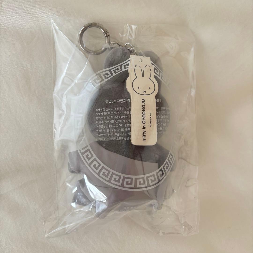 ミッフィー GYEONGJU限定 キーホルダー 慶州 石窟庵 韓国 - メルカリ