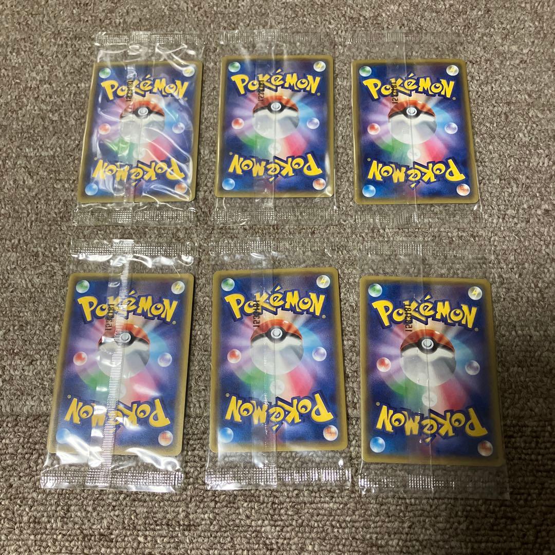 ゲッコウガ 209/XY-P 6枚セット 未開封 - メルカリ