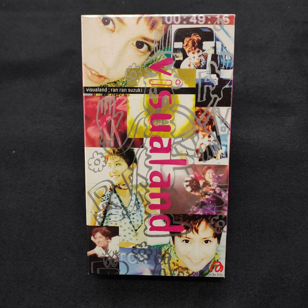 鈴木蘭々 VHS 未開封品 - メルカリ