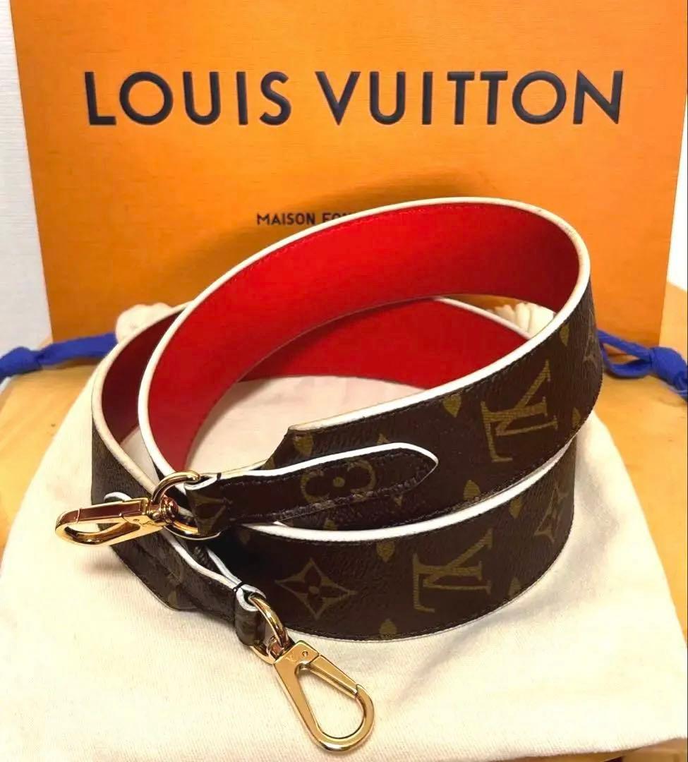 LOUIS VUITTONモノグラム LVショルダーストラップ louis-vuitton-bandouliere--