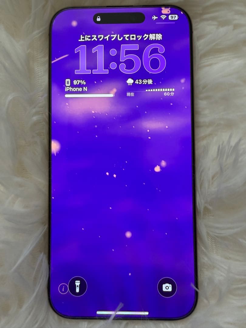 超美品　iPhone16 Pro Max 256GB デザートチタニウム 楽天市場】【新品】iPhone 16 Pro Max 256GB デザートチタニウム