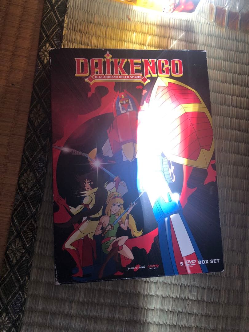 宇宙魔人ダイケンゴー　コンプリートDVD (海外版) Amazon.co.jp: 宇宙魔神ダイケンゴー コンプリートDVD-BOX(全26話