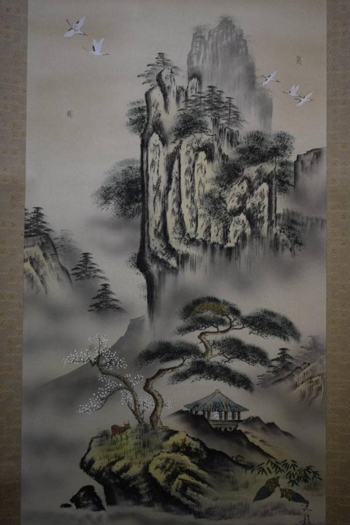 真作/南洸龍/十二神将御家守護軸/桐題箱付/布袋屋掛軸HD-991 - メルカリ