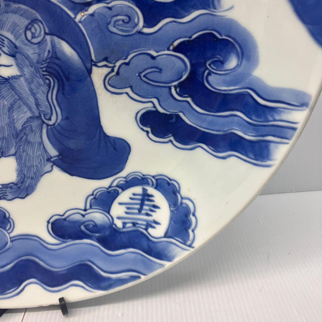 骨董】古伊万里 染付 三猿図 大皿 飾り皿「大明成化年製」銘 江戸後期