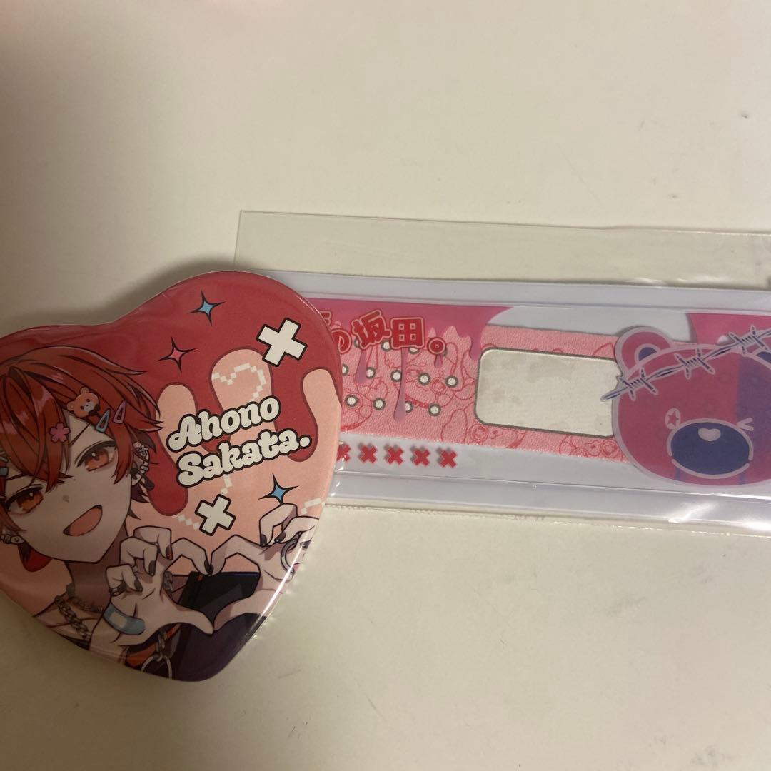 そらまふうらさか あほの坂田 缶バッジ 特典 セット - メルカリ