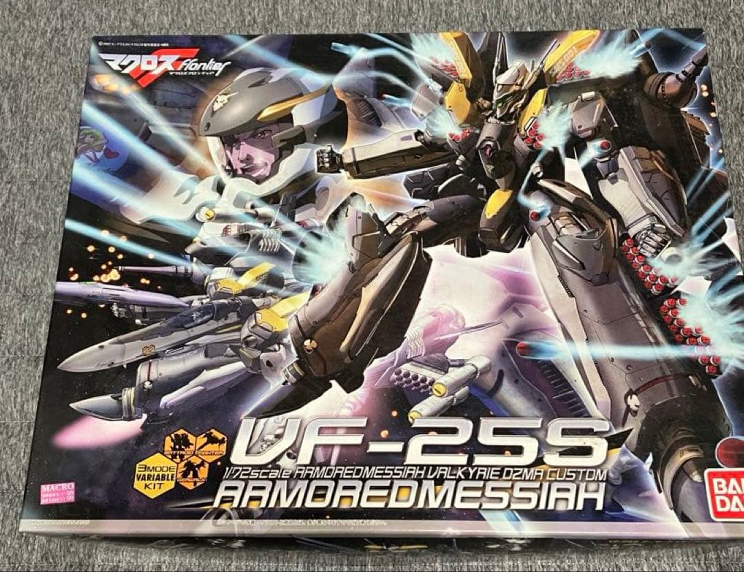1/72 VF-25S アーマードメサイア バルキリー オズマ機 1/72 VF-25S アーマードメサイアバルキリー オズマ機 | マクロスF