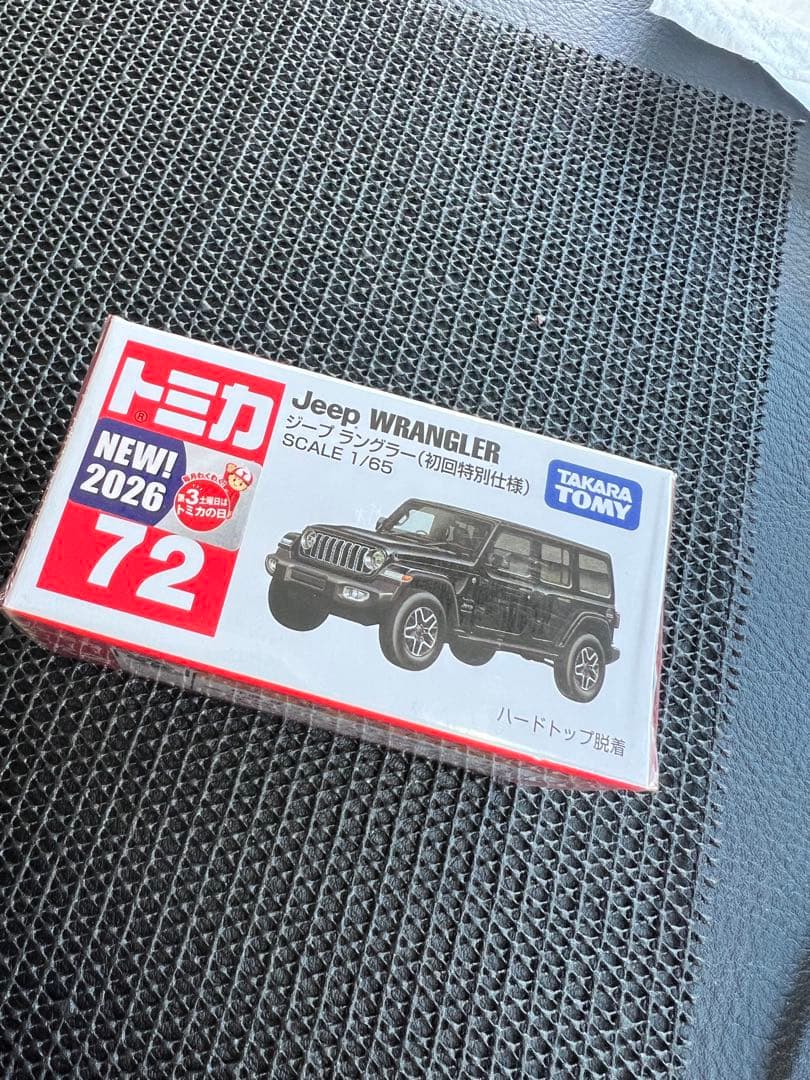 トミカ Jeep WRANGLER 1/65 初回特別仕様 新品 - メルカリ