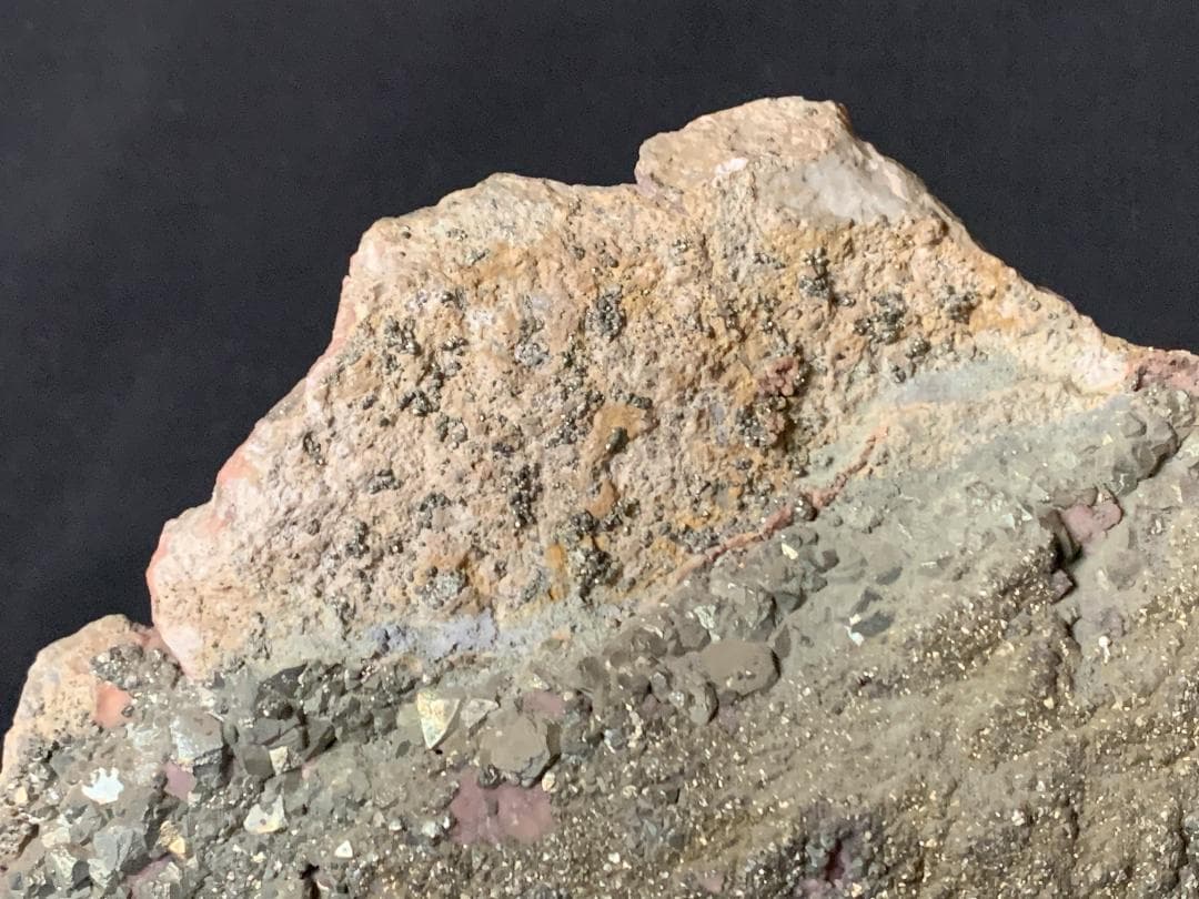 天然石 黄鉄鋼 パイライト 黄銅鋼 結晶 原石 鑑賞石 7.9kg 881