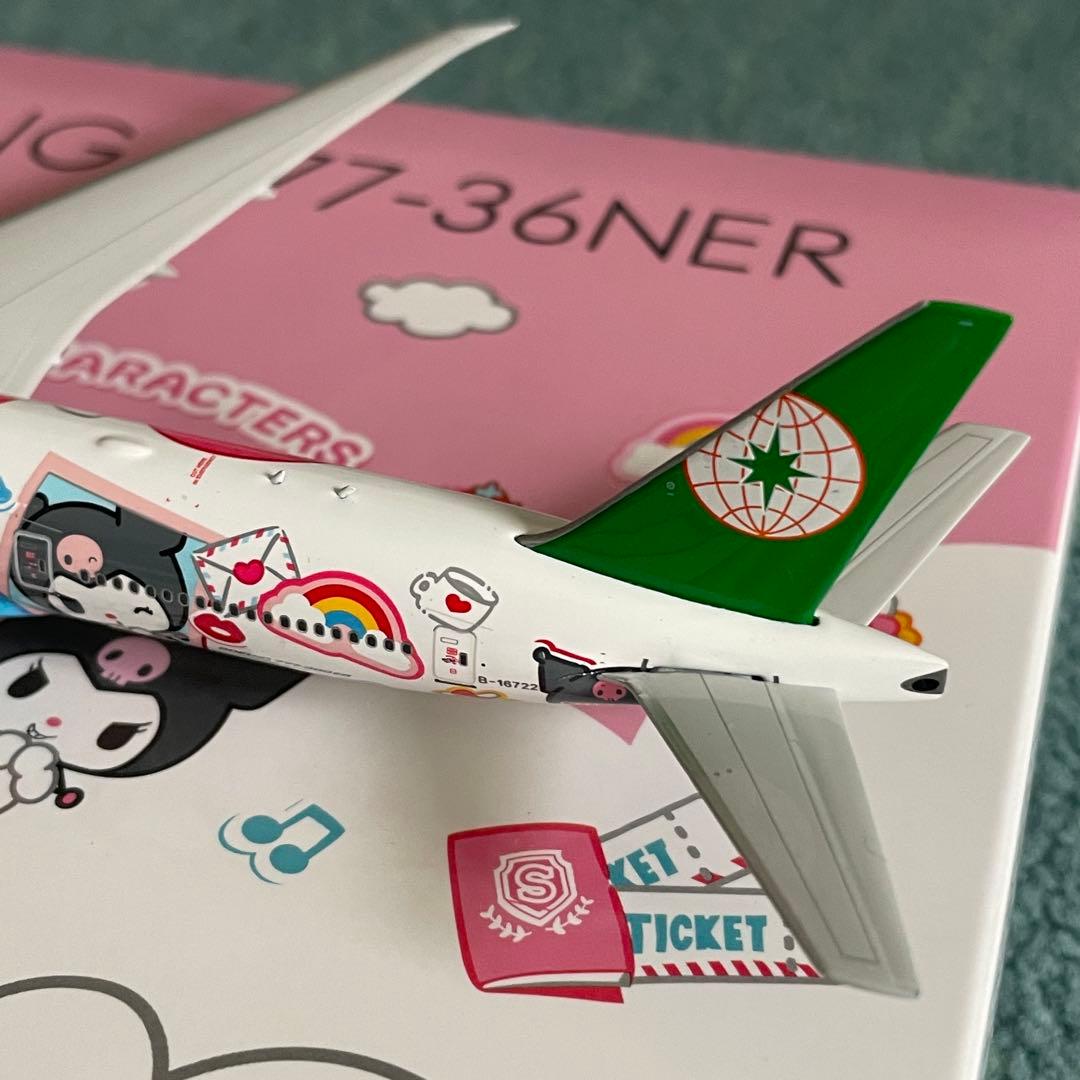 EVA AIR エバー航空 777-300ER ハローキティ Ph 1:400 - メルカリ