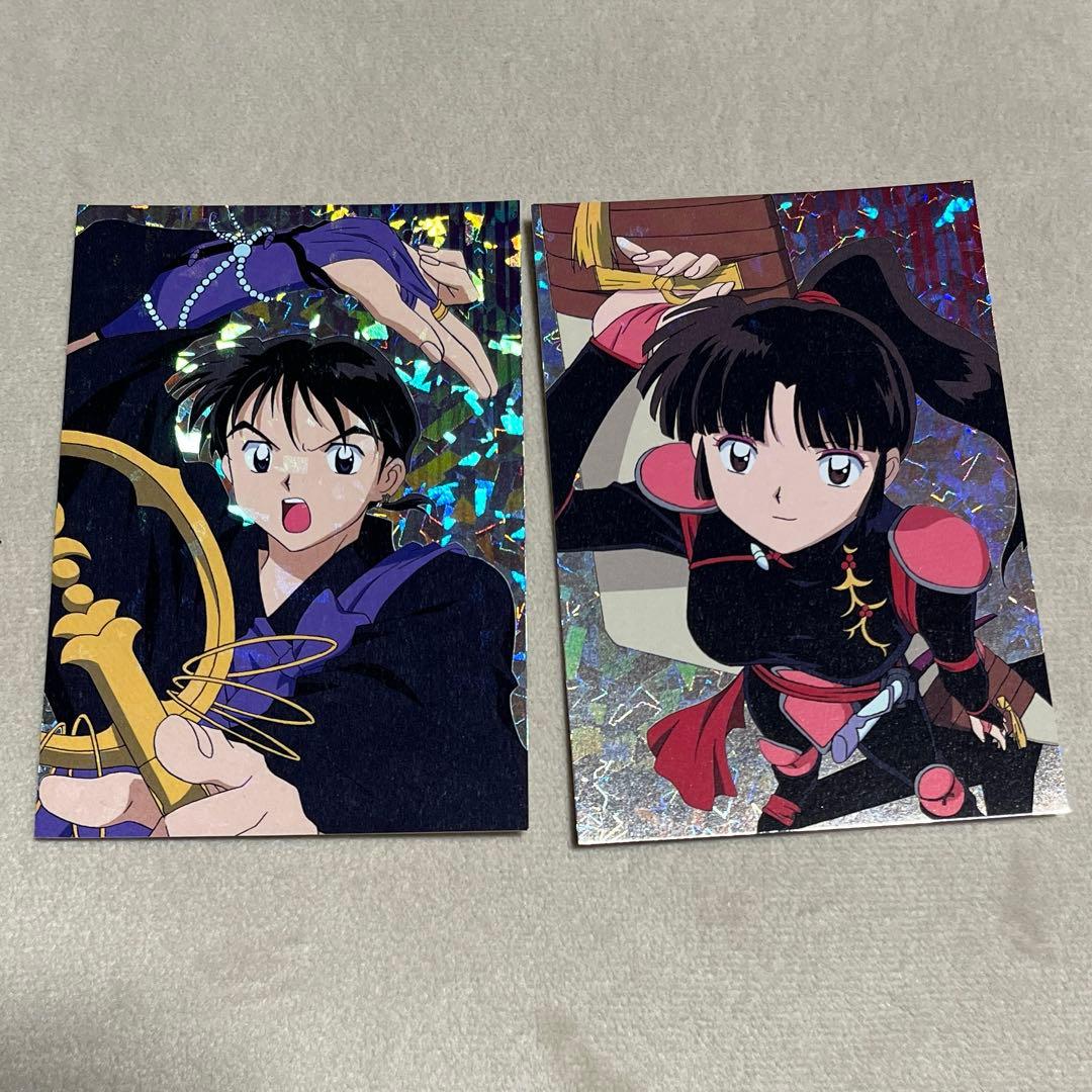 犬夜叉 珊瑚と弥勒 キラキラ ブロマイド - メルカリ