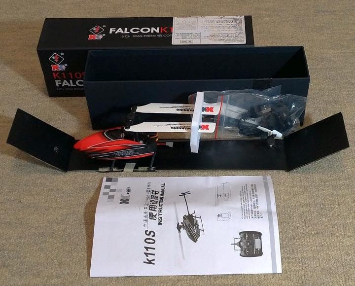 XK K110S（新品） 6CH ブラシレスモーター 3D6Gシステムヘリコプター［ K110S ］ | Hitec