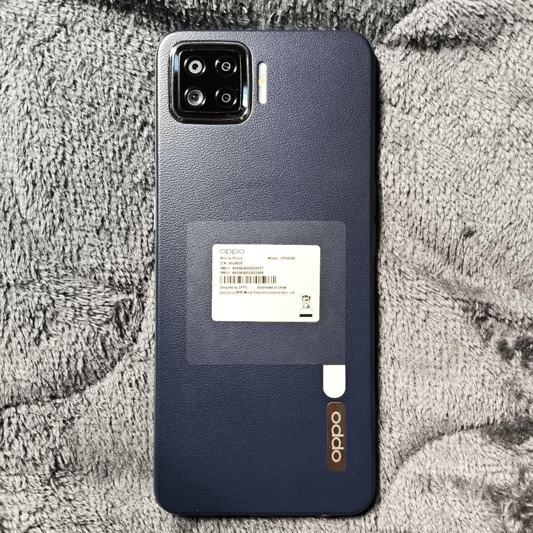 OPPO A73 ネイビーブルー 本体 - メルカリ