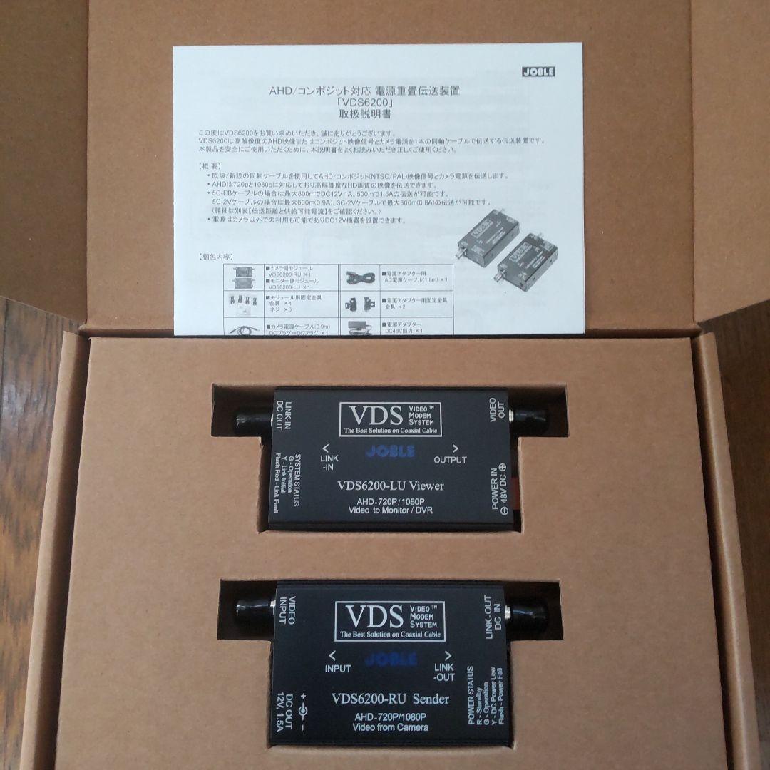 ジョブル VDS6200 AHD ビデオトランスミッター VDS6200 AHD/HD-TVI/HDCVI 用ケーブル補償器 ｜ JOBLE 株式会社