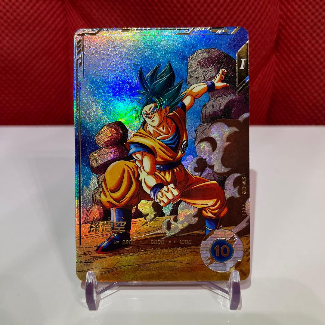 ドラゴンボールスーパーダイバーズ SDV1-002 孫悟空 GDR パラレル