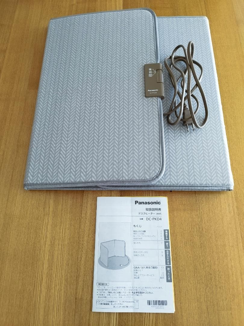 23年製 パナソニック DC-PKD4 デスクヒーター パネルヒーター 暖房 概要 デスクヒーター DC-PKD4 | 電気カーペット（ホットカーペット
