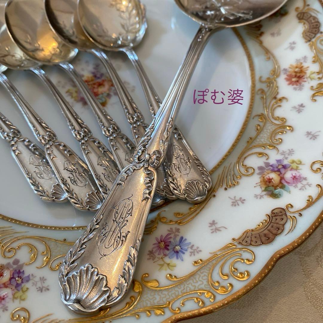 ピュイフォルカ】純銀／アイスクリームスプーン6本＋サーヴァー