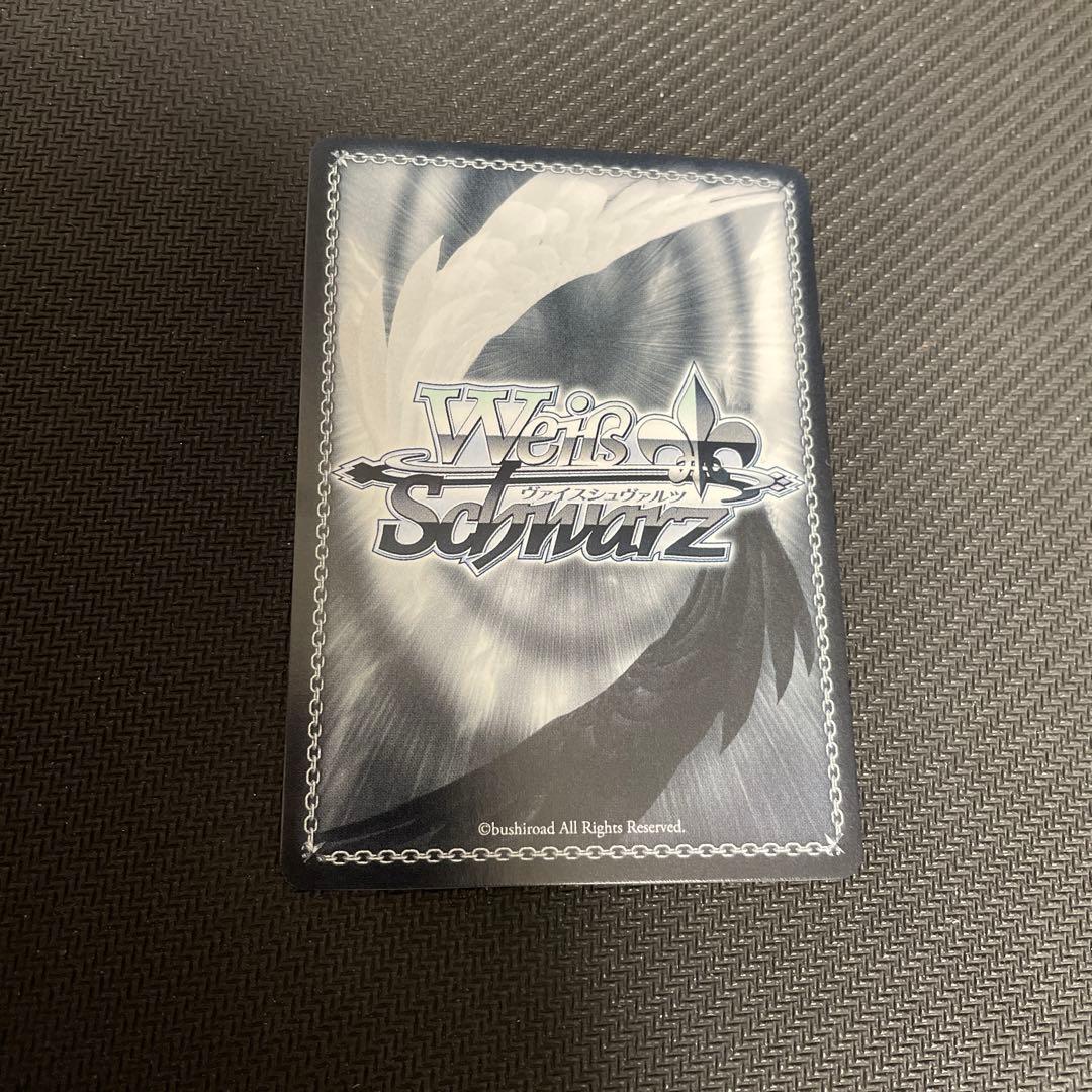 ヴァイス これからも続く日々 千束 ssp サイン付きカードこれからも