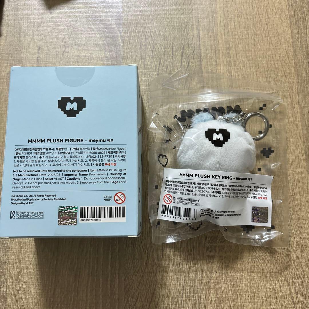 PLAVEイェジュンセット mmmmムメミム - メルカリ