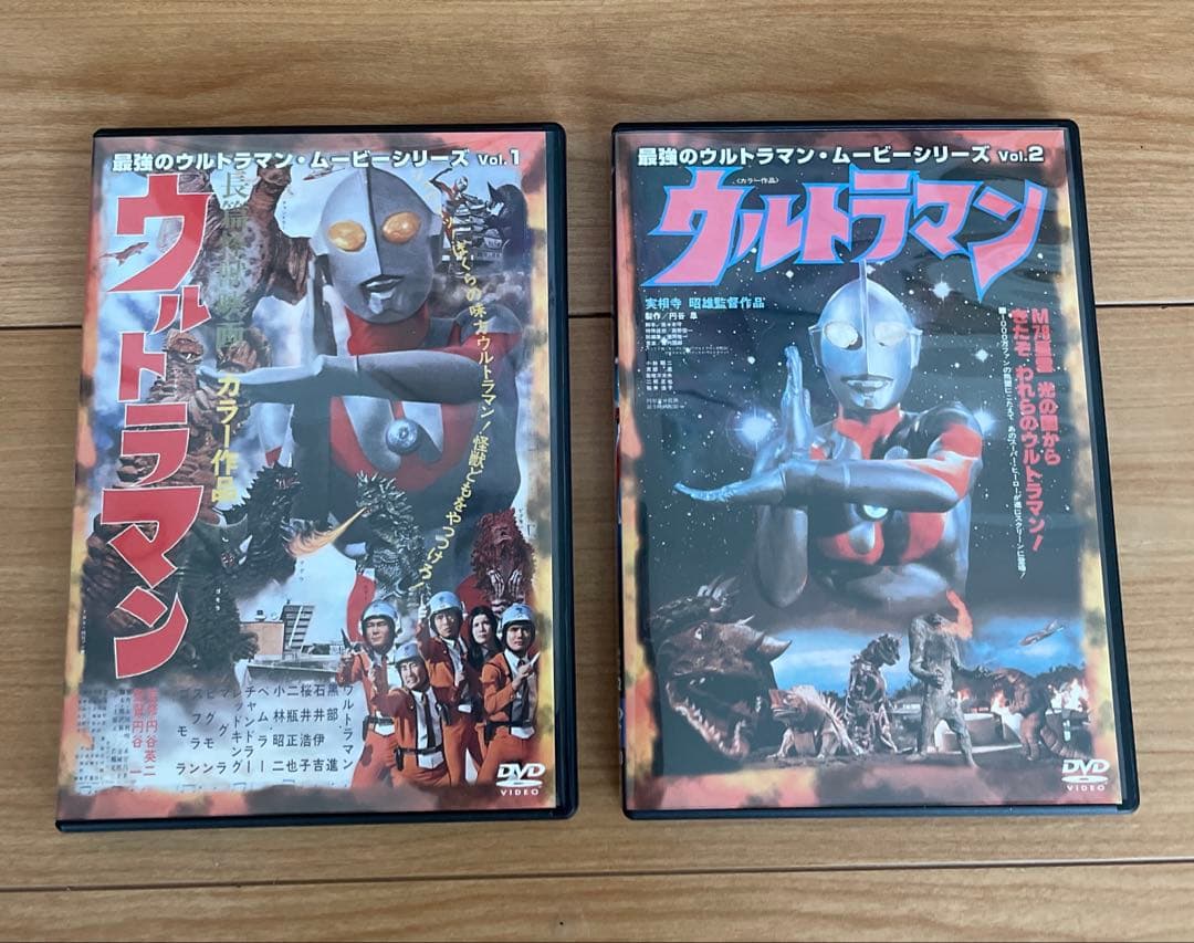 最強のウルトラマン・ムービーシリーズ　2枚セット【オークション価格】 2026年最新】Yahoo!オークション -最強のウルトラマンムービーシリーズ