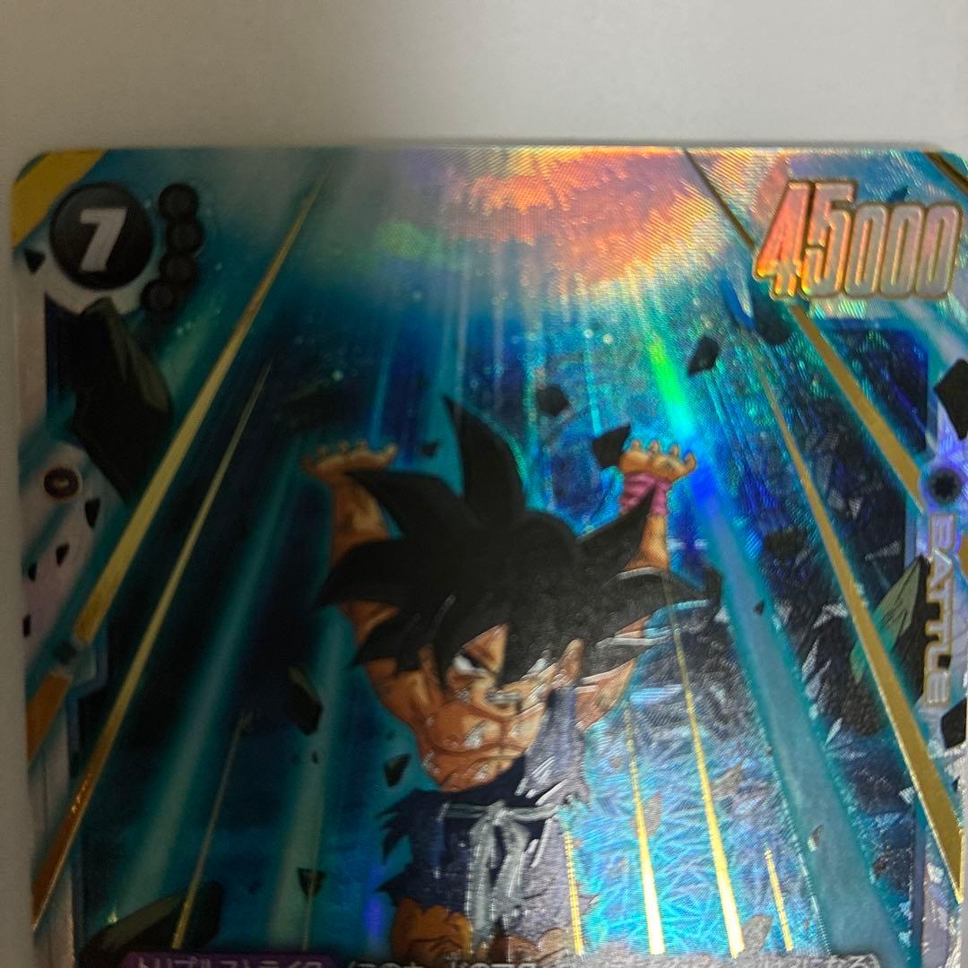 ドラゴンボール フュージョンワールド 孫悟空：GT SCR FB07-122 - メルカリ