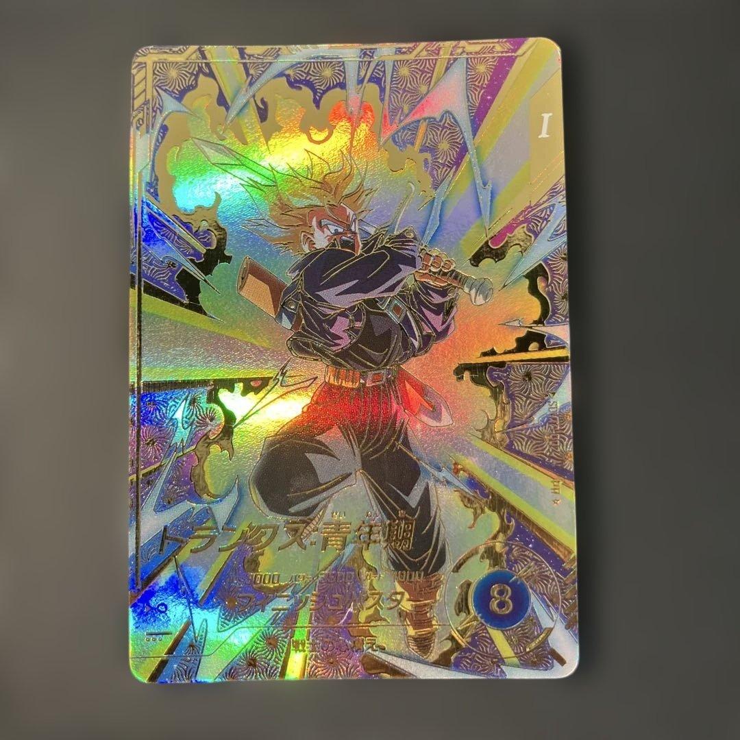 トランクス ダイバーズ パラレル 大会プロモ - メルカリ