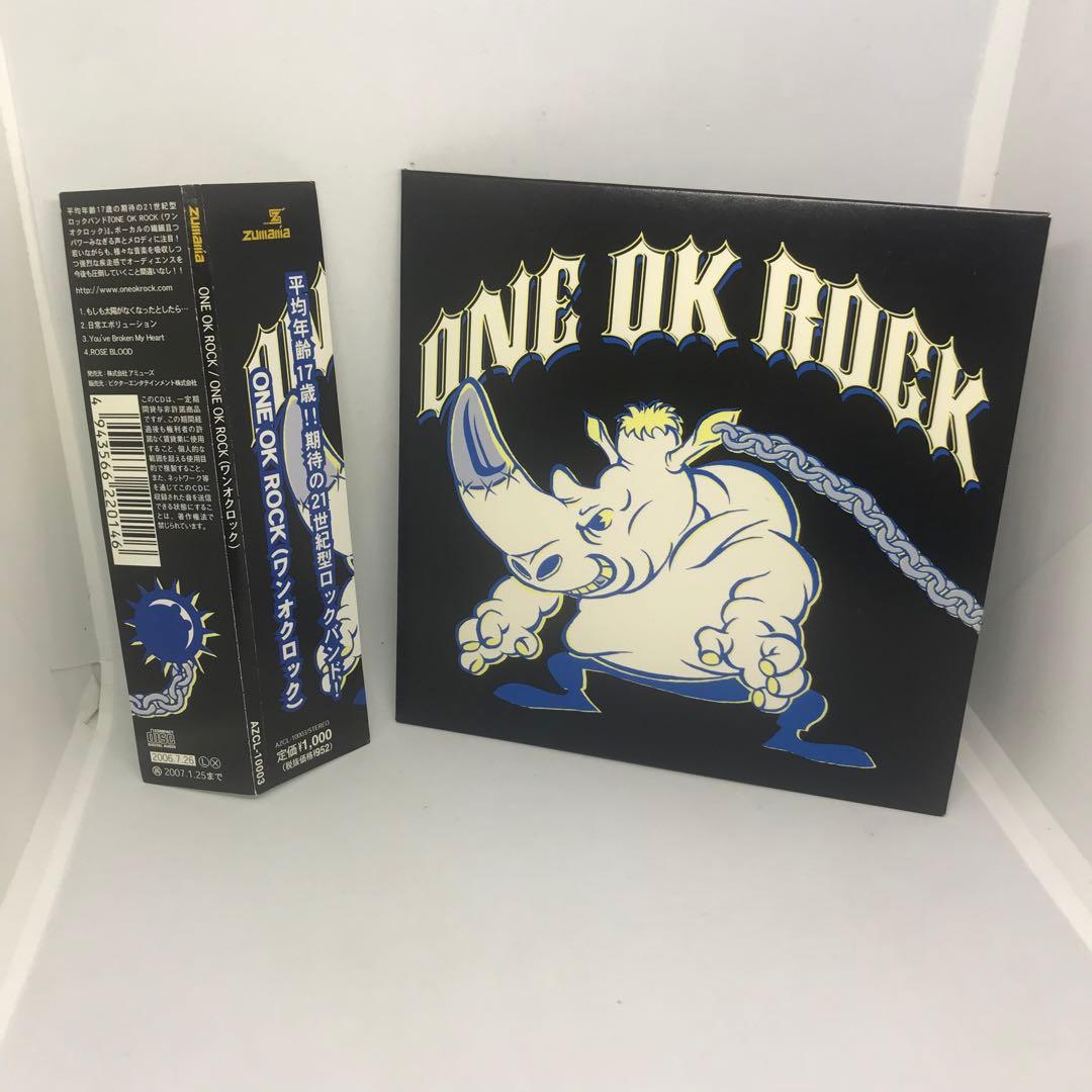 廃盤 帯付属 インディーズ盤ONE OK ROCK ワンオクCD 1stアルバム