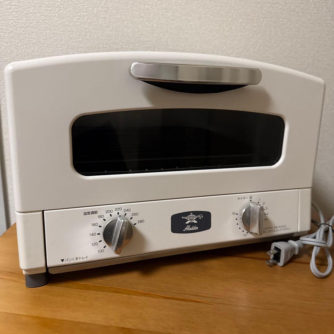 【2020年製】 アラジン グラファイトトースター AET-GS13N AET-GS13N(W) オーブントースター グラファイトトースター アラジン