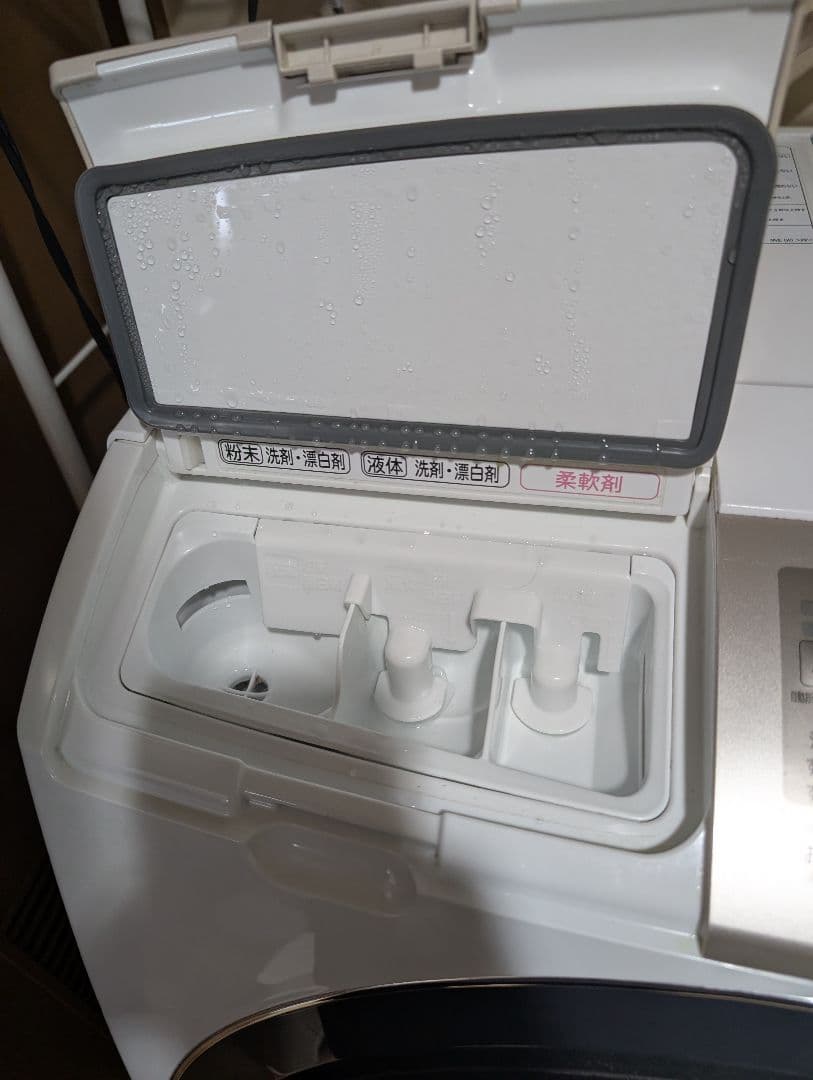 【送料込】日立 ドラム式洗濯機 BD-SV110FL 《2021年製》動作OK