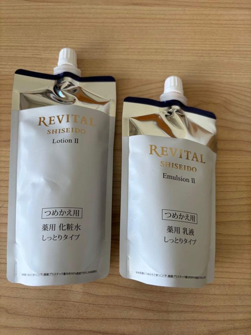 資生堂　リバイタル　化粧水　乳液　詰め替えセット 楽天市場】SHISEIDO VITAL-PERFECTION 資生堂 バイタルパーフェク