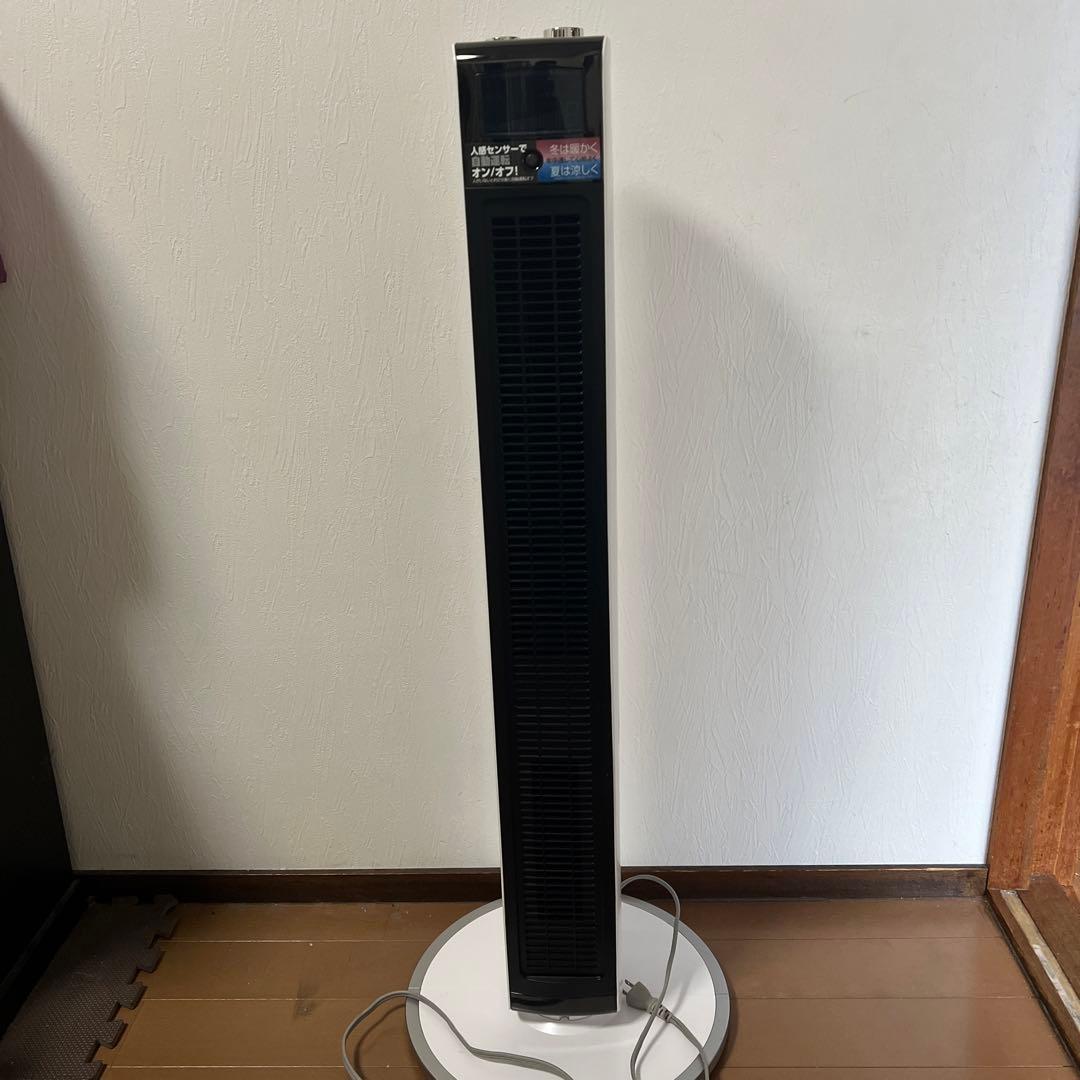 KOIZUMI 送風機能付きファンヒーター　KHF-1231 アウトレット】ホット＆クールハイタワーDCモーターKHF-1231