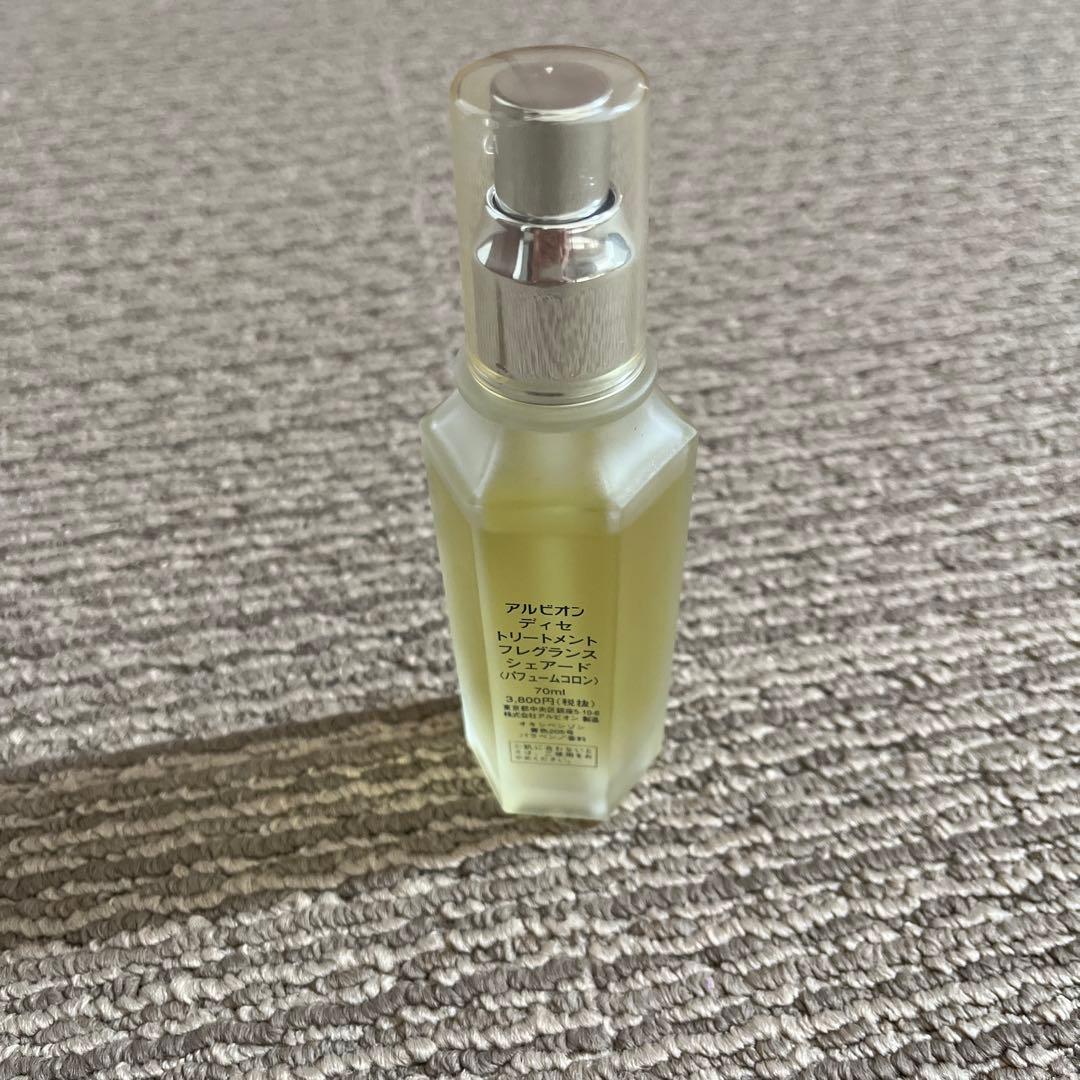 アルビオン DI・SE トリートメントフレグランス シェア－ド 70ml