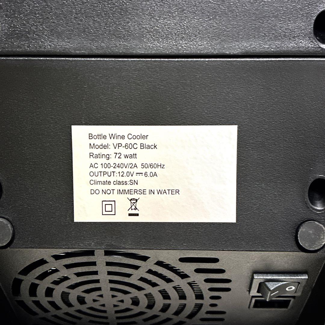 電動 ワインクーラー 冷酒クーラー 1本 PSE認証 卓上サイズ - メルカリ