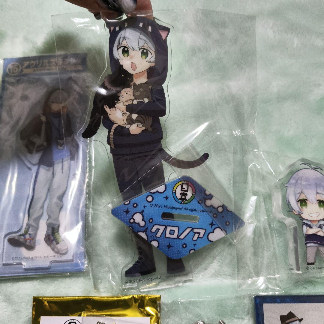 日常組クロノアまとめ売り - メルカリ