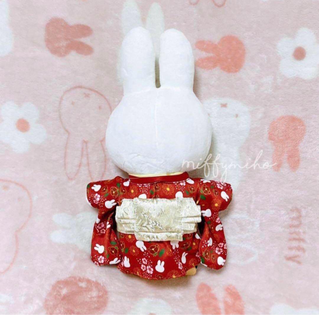ミッフィースタイル 振袖 着物 ミッフィー ぬいぐるみ - メルカリ