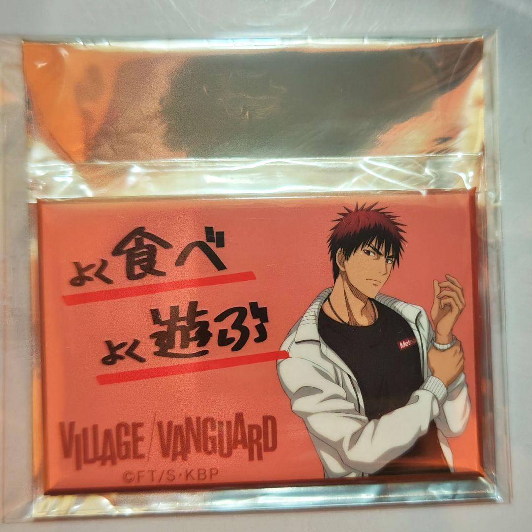 黒子のバスケ KUROCORZET ヴィレヴァン限定 缶バッジ 火神大我 ②