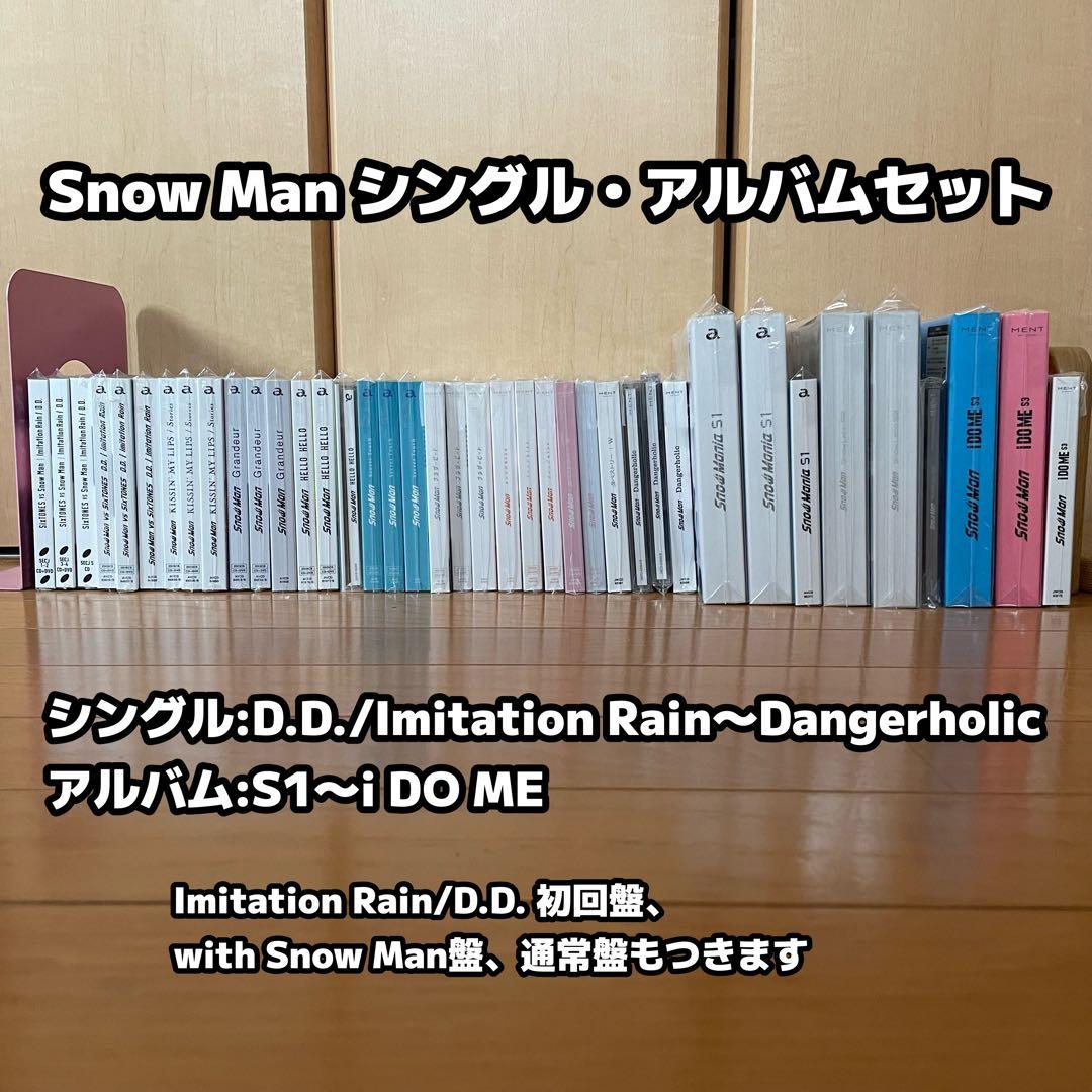 値下げ　 Man CD DVD まとめ売り