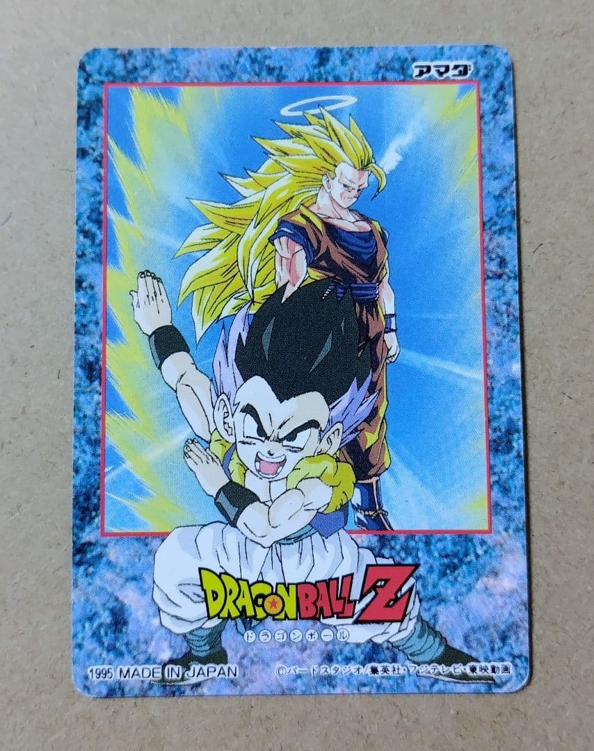 ドラゴンボール アマダ ppカード ヒーローコレクション WGL-2