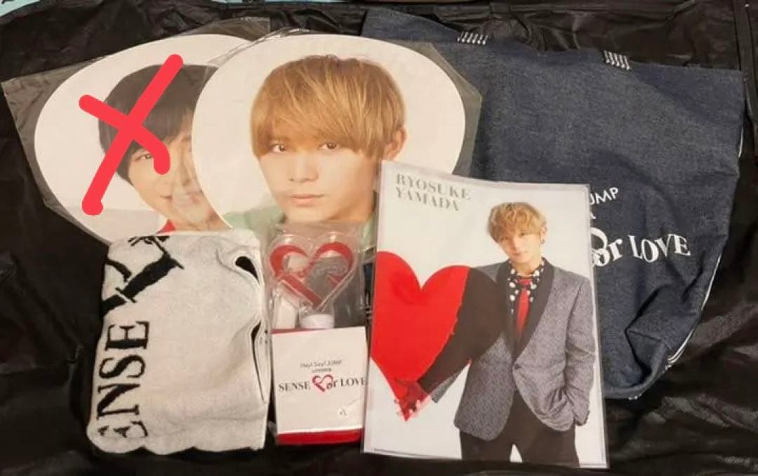 Hey! Say! JUMP グッズまとめ売りの通販はau PAY マーケット - 輸入