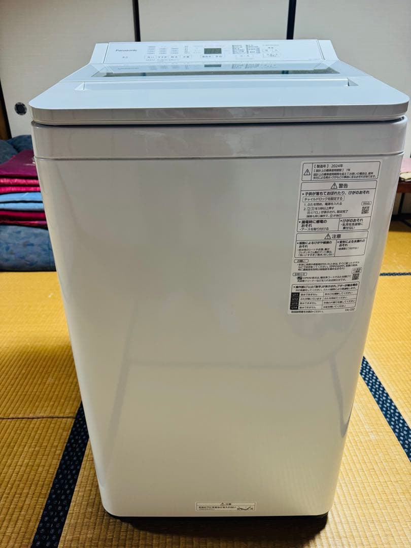 Panasonic 縦型洗濯機 8.0kg NA-FA80H3