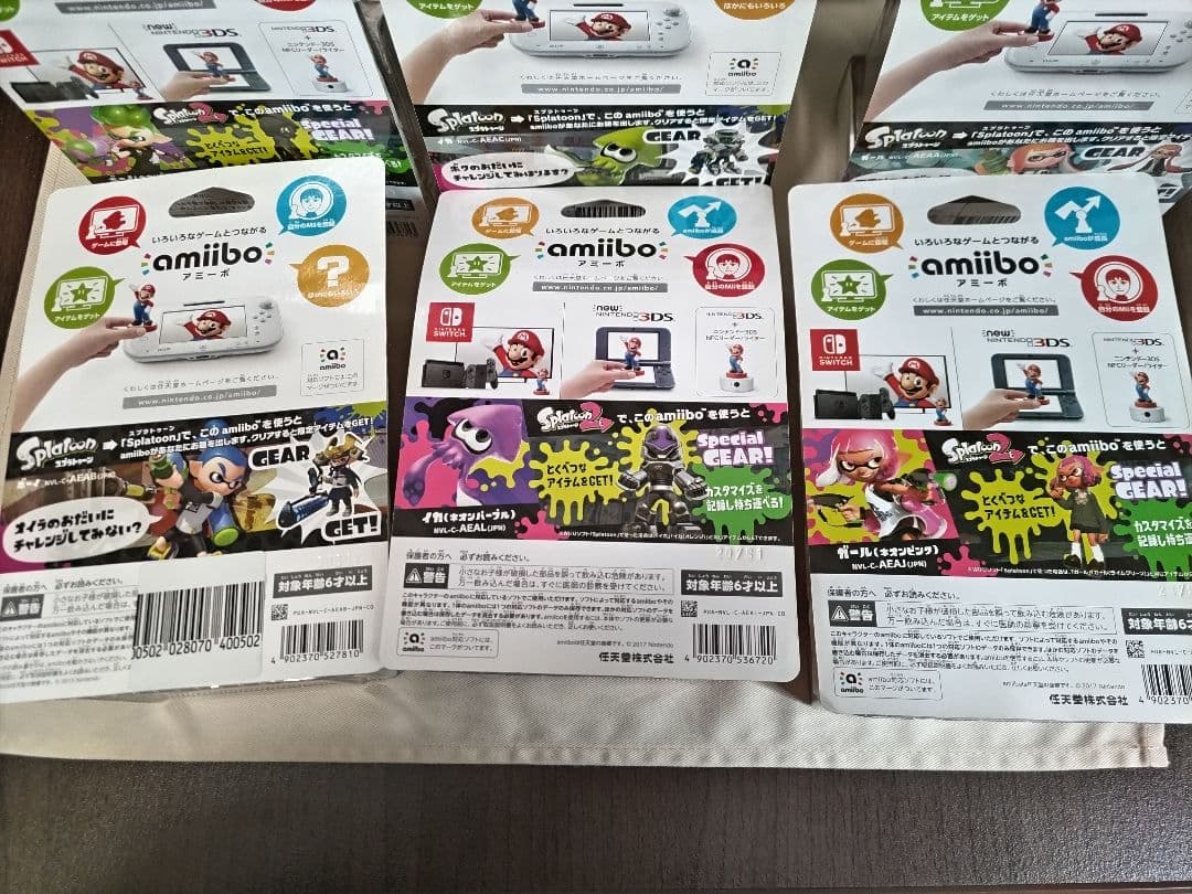 開封使用品】【未初期化】 スプラトゥーン amiibo アミーボ 9体