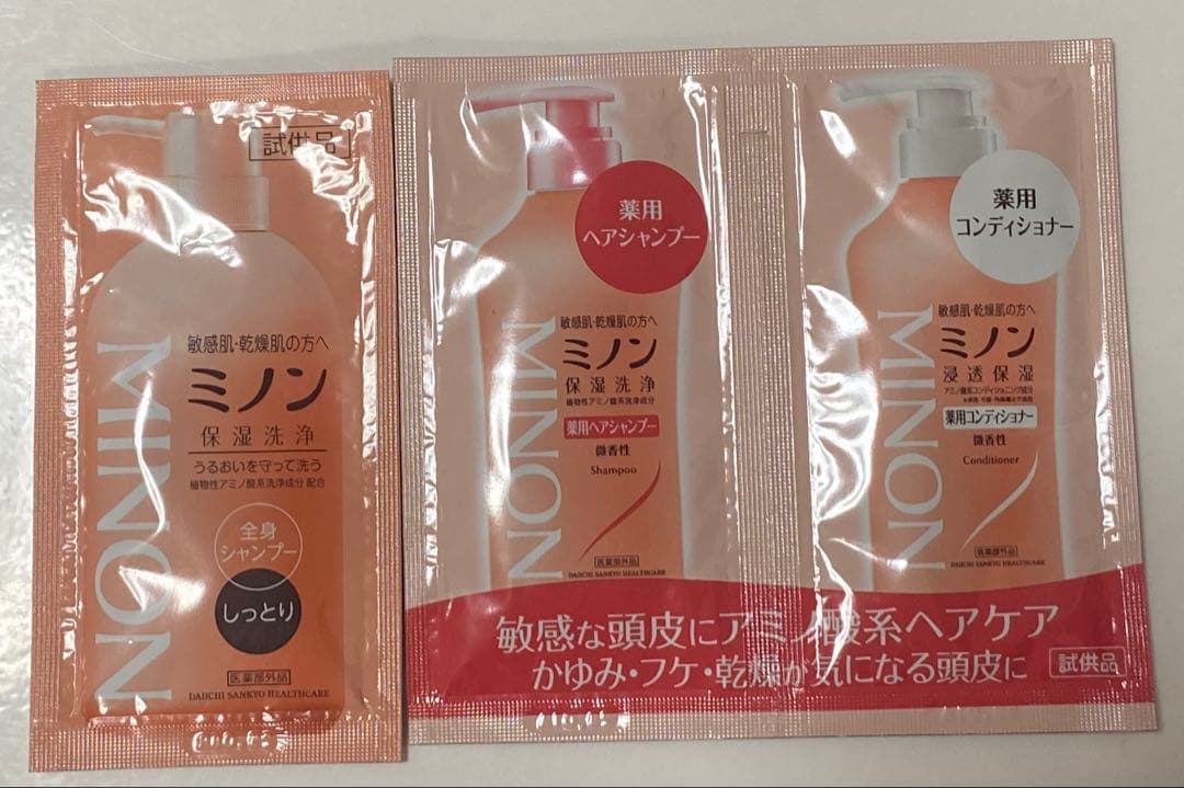 リシリアフレルRISHIRIAFurel カラーシャンプー ミルキーベージュ